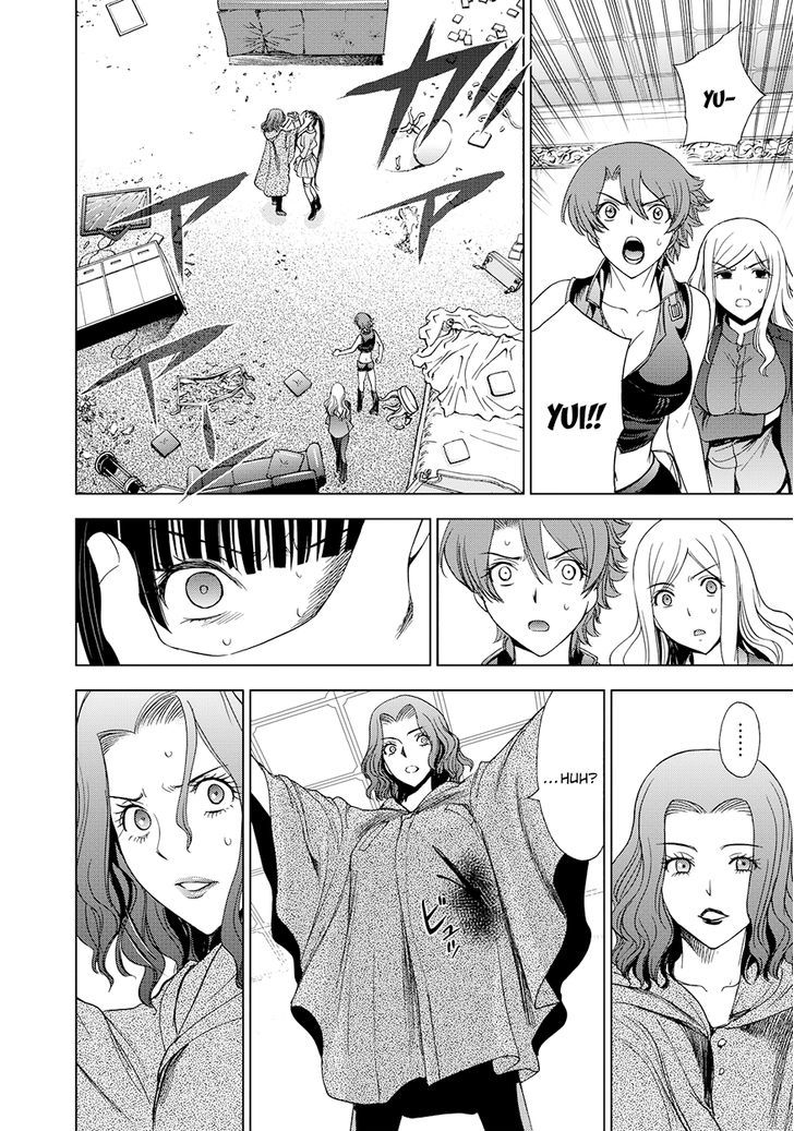 Deathtopia Chapter 13 page 12 - Chapter 13 : Even so, I'll...