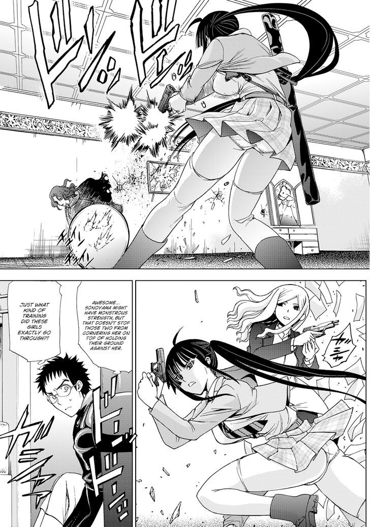 Deathtopia Chapter 13 page 5 - Chapter 13 : Even so, I'll...