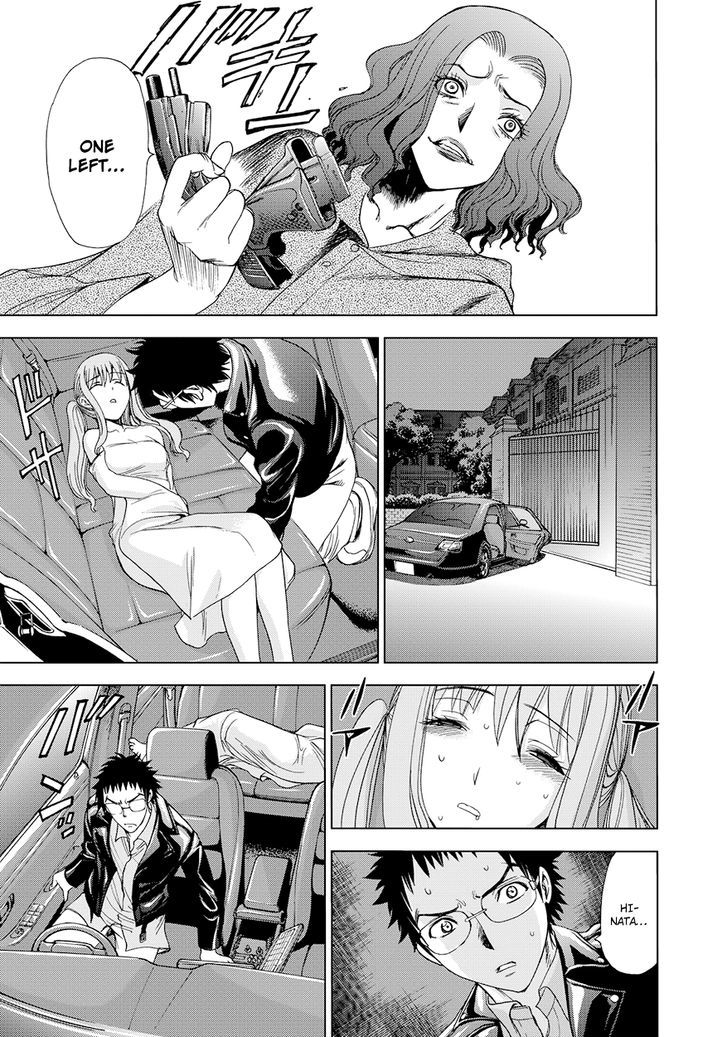 Deathtopia Chapter 13 page 9 - Chapter 13 : Even so, I'll...