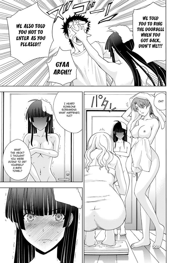 Deathtopia Chapter 14 page 21 - Chapter 14 : Protection Program