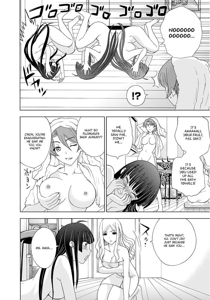Deathtopia Chapter 14 page 22 - Chapter 14 : Protection Program