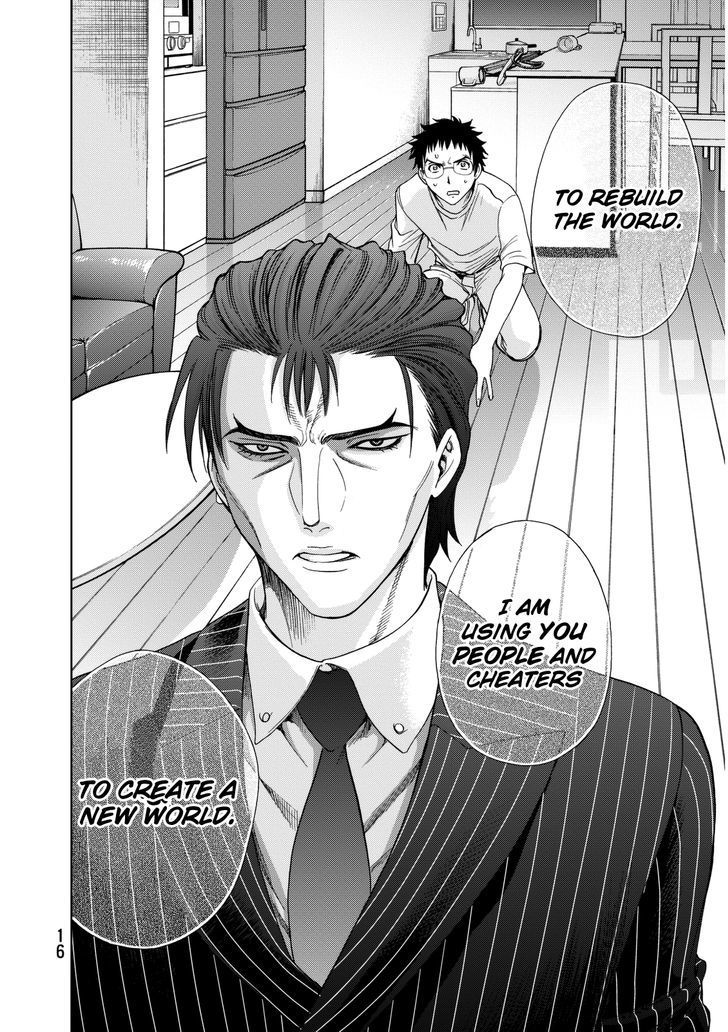 Deathtopia Chapter 15 page 19 - Chapter 15 : Invisible Man