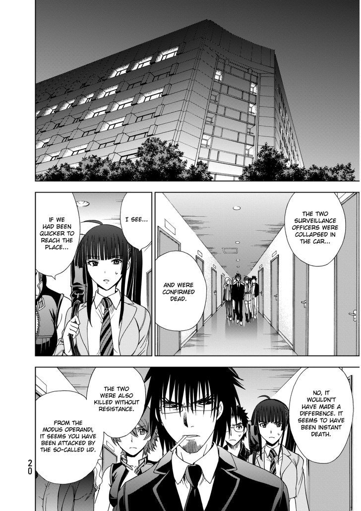 Deathtopia Chapter 15 page 22 - Chapter 15 : Invisible Man