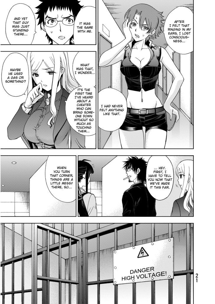 Deathtopia Chapter 15 page 23 - Chapter 15 : Invisible Man