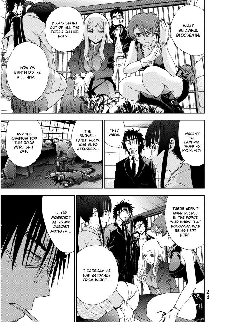 Deathtopia Chapter 15 page 25 - Chapter 15 : Invisible Man