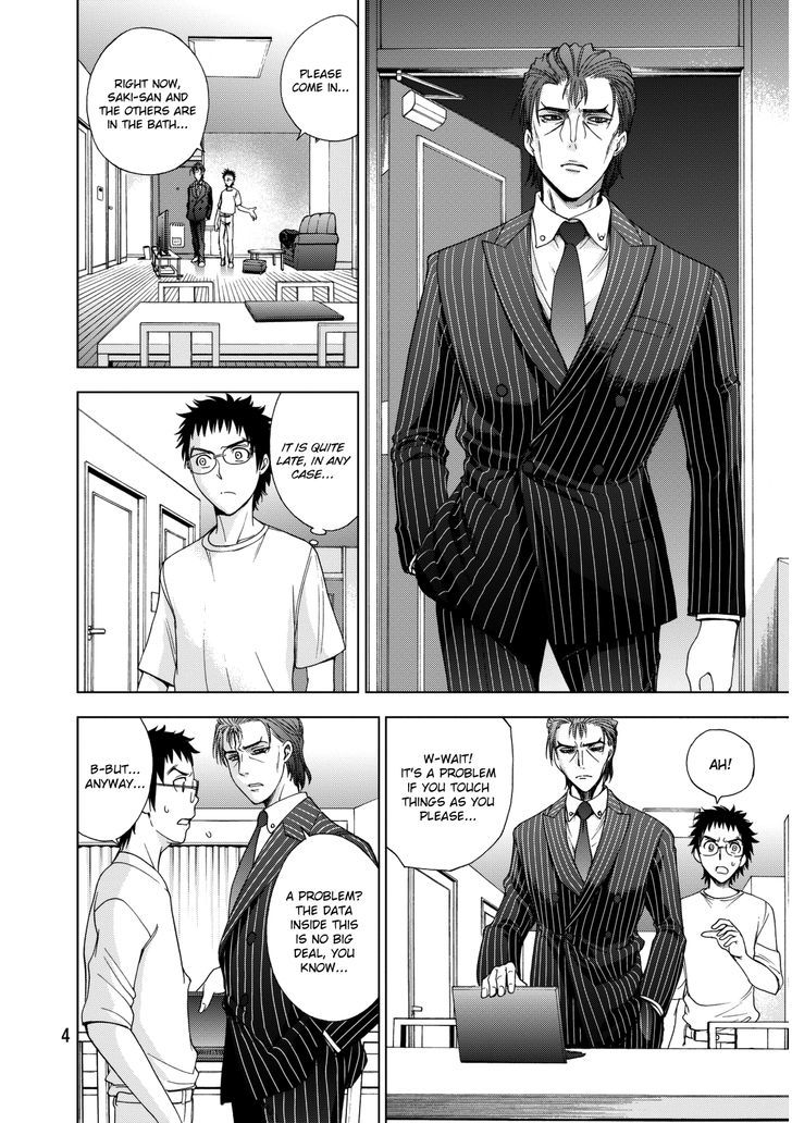 Deathtopia Chapter 15 page 7 - Chapter 15 : Invisible Man