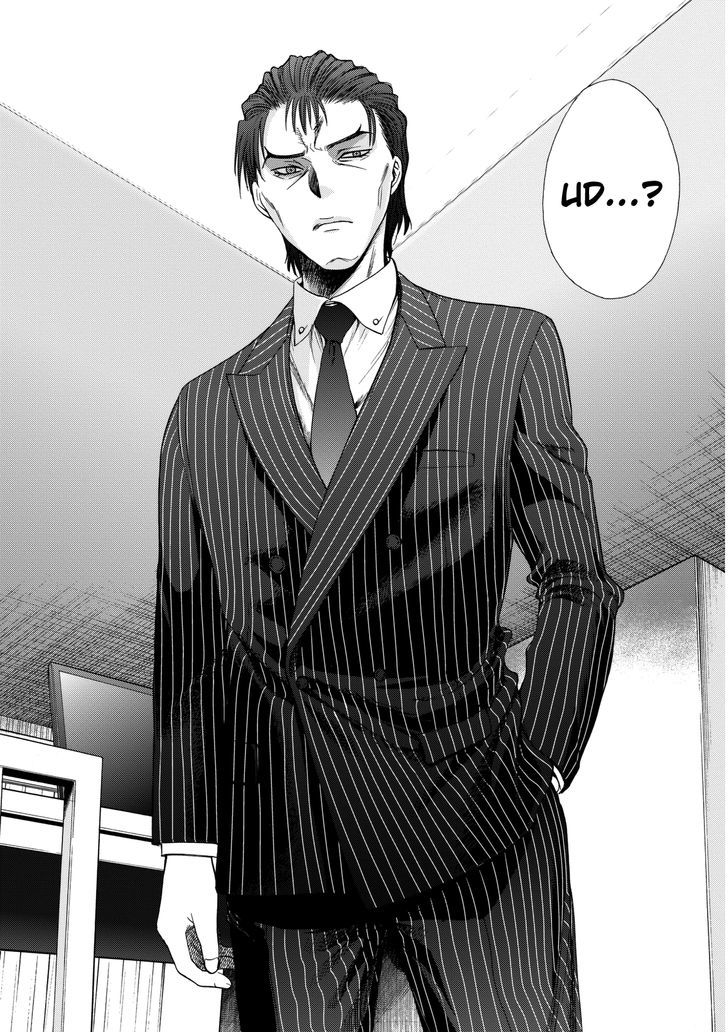 Deathtopia Chapter 15 page 9 - Chapter 15 : Invisible Man