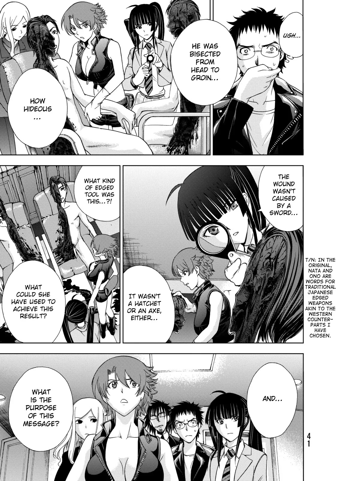 Deathtopia Chapter 16 page 15 - Chapter 16 : Twin-faced monsters