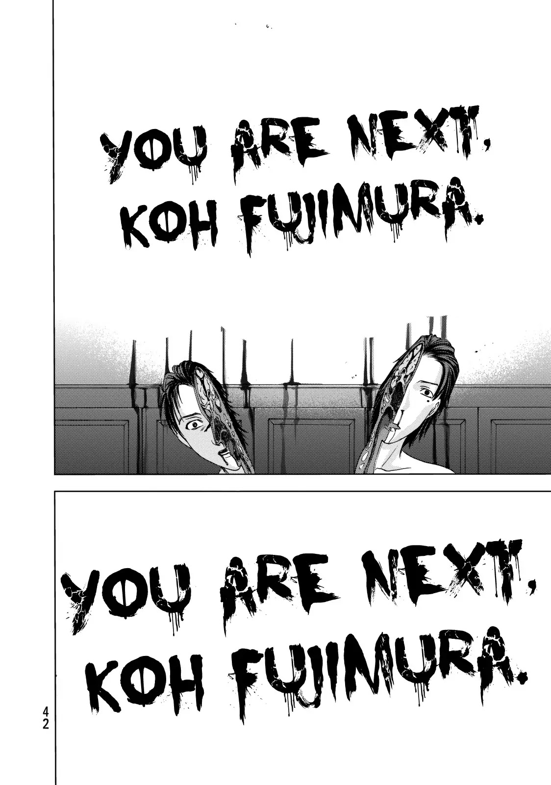Deathtopia Chapter 16 page 16 - Chapter 16 : Twin-faced monsters