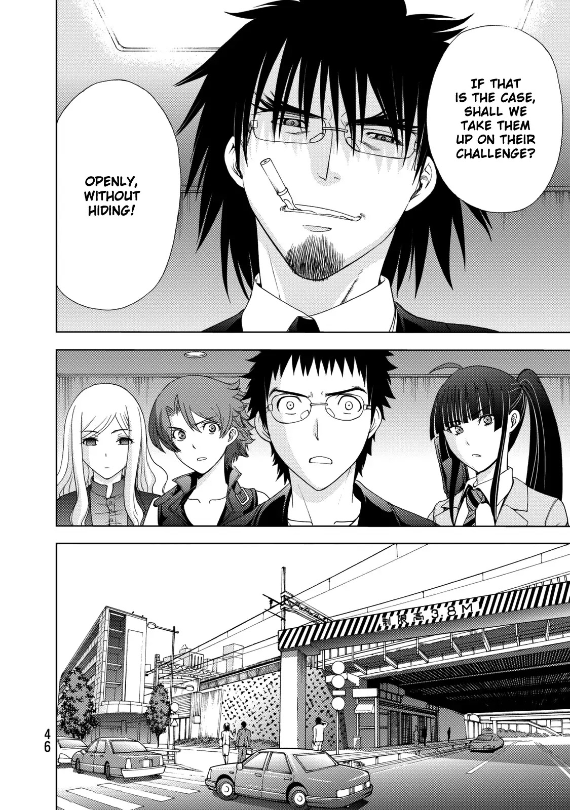 Deathtopia Chapter 16 page 20 - Chapter 16 : Twin-faced monsters