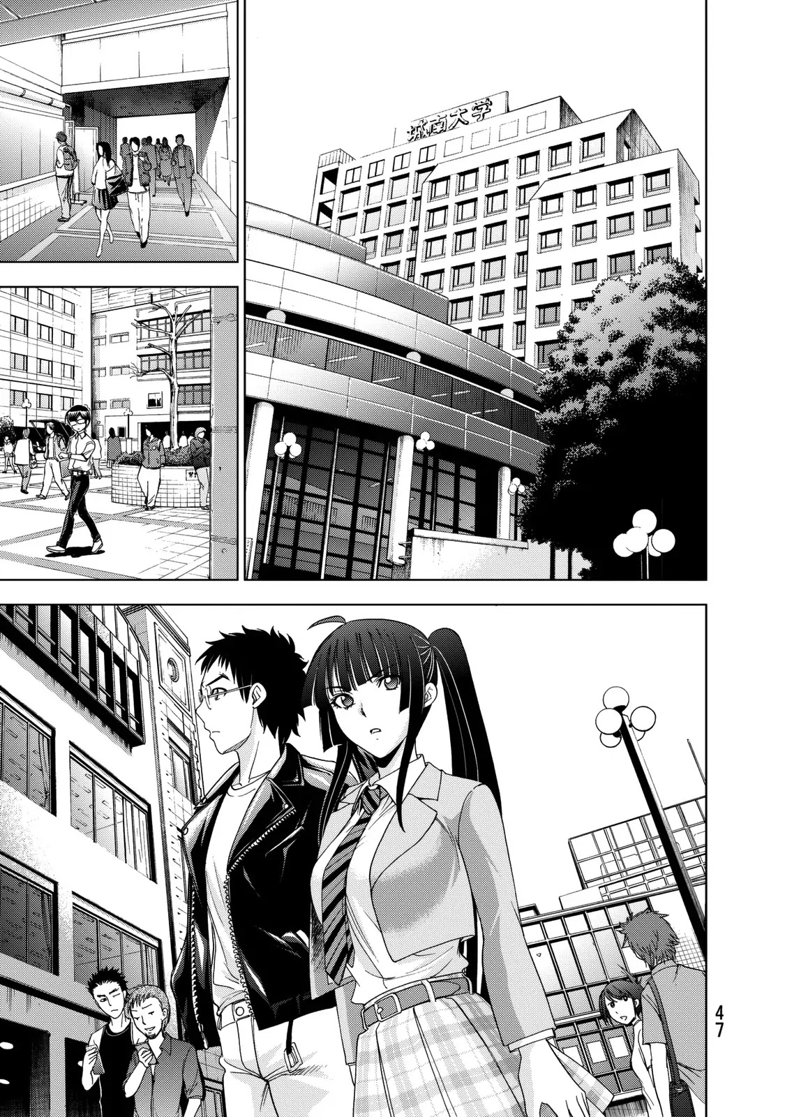 Deathtopia Chapter 16 page 21 - Chapter 16 : Twin-faced monsters