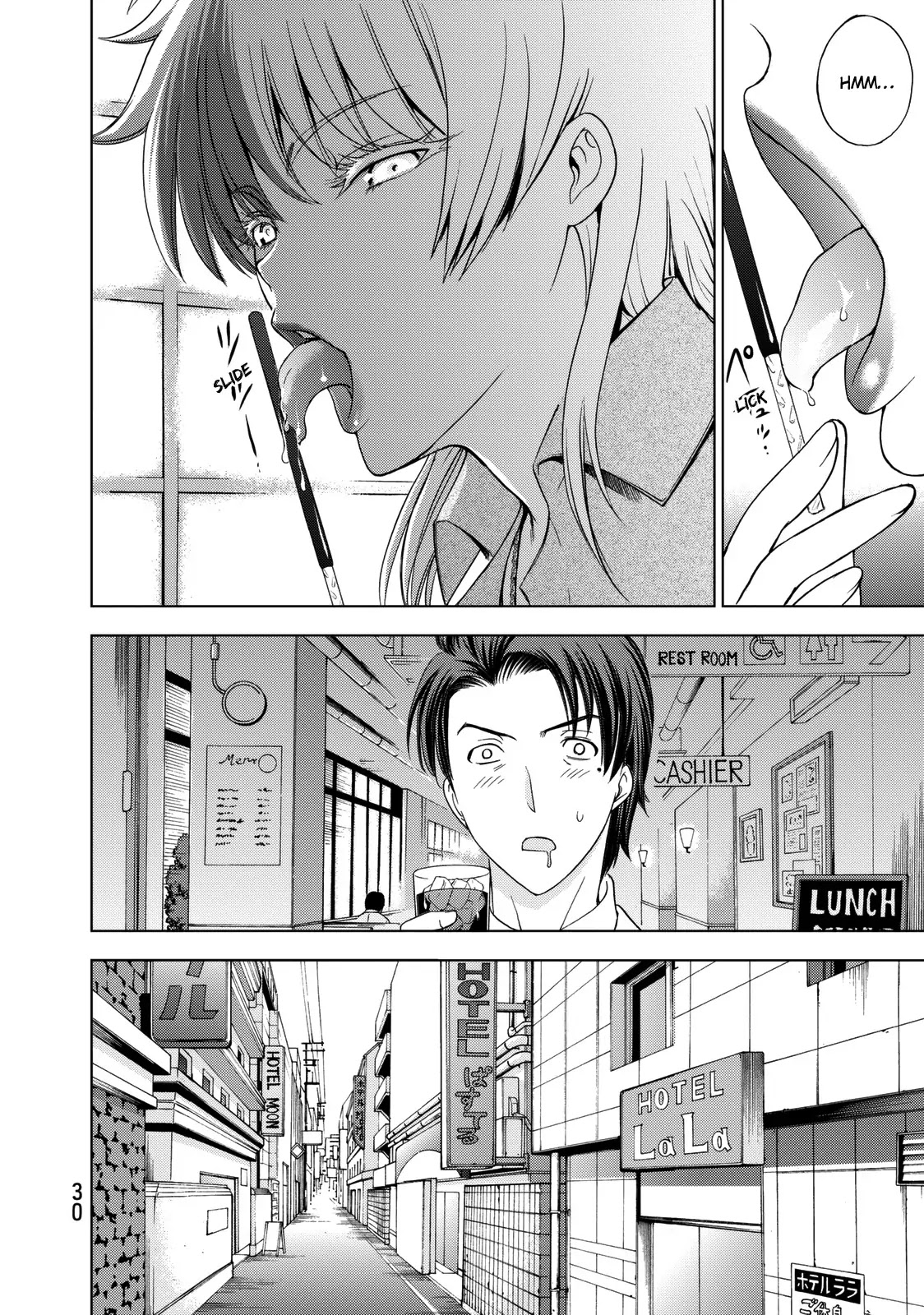 Deathtopia Chapter 16 page 4 - Chapter 16 : Twin-faced monsters