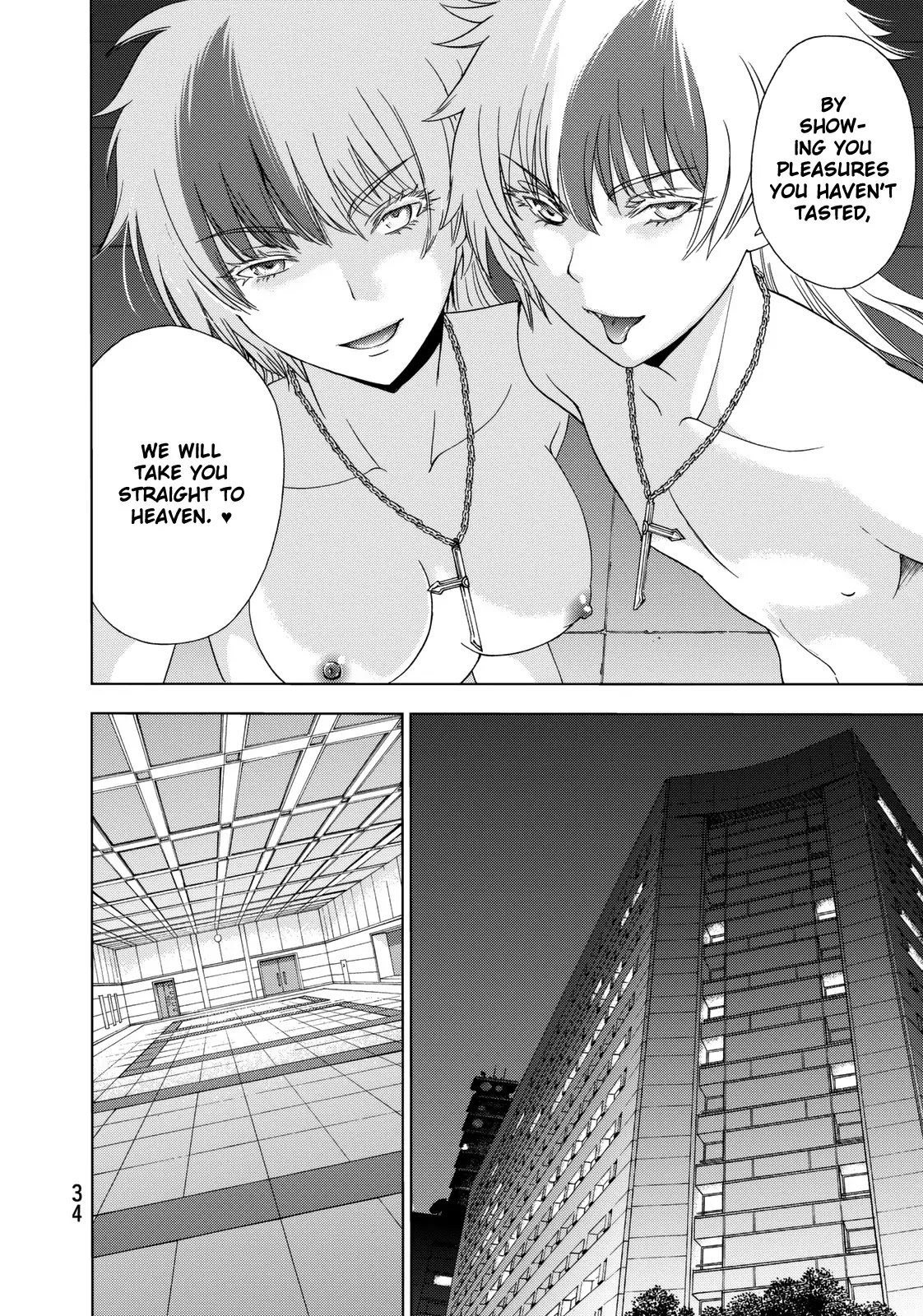Deathtopia Chapter 16 page 8 - Chapter 16 : Twin-faced monsters