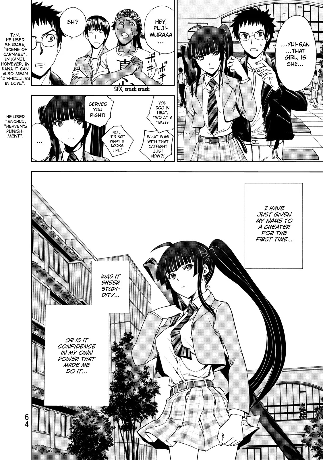 Deathtopia Chapter 17 page 10 - Chapter 17 : Declaration of War