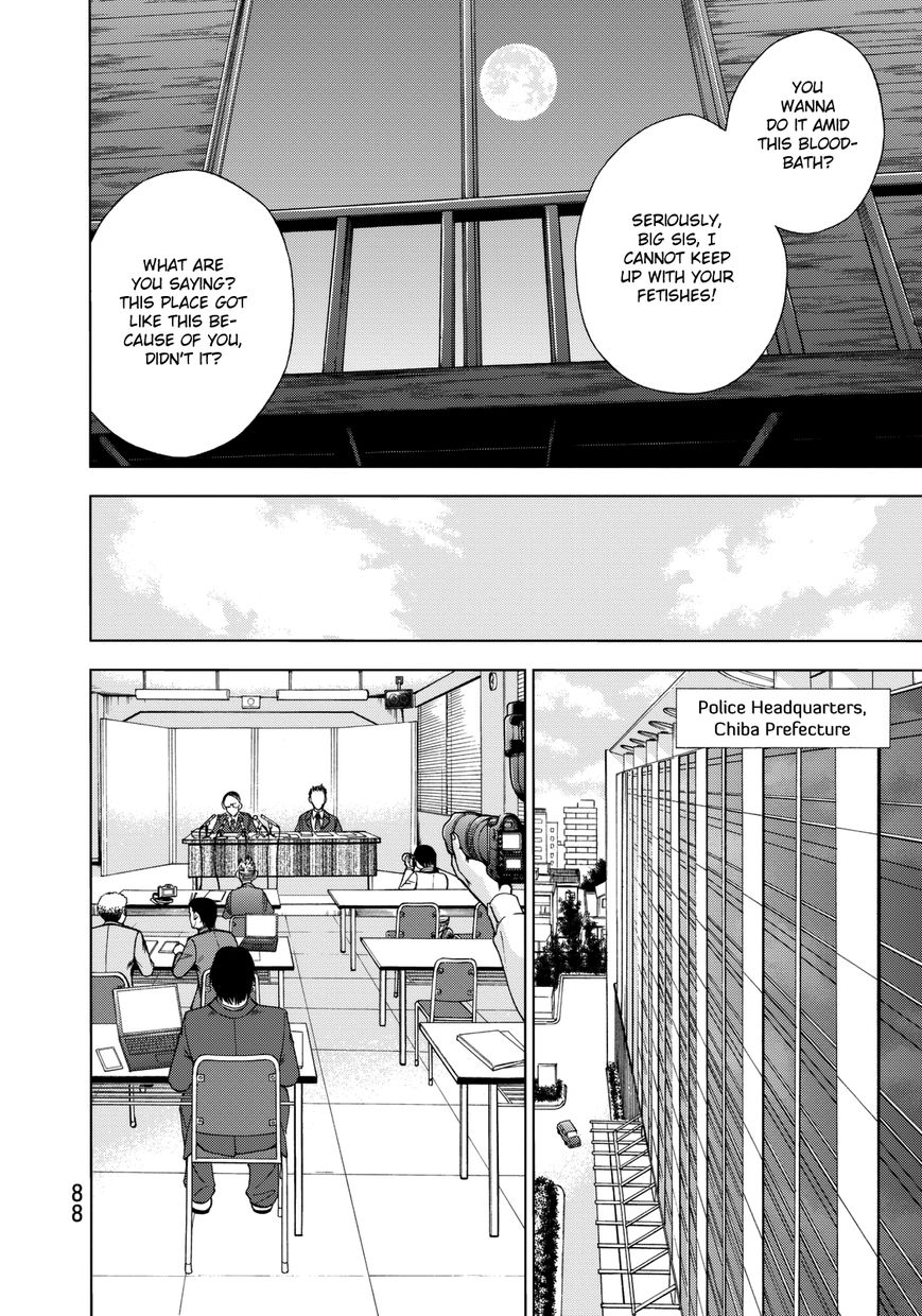 Deathtopia Chapter 18 page 10 - Chapter 18 : Nightmare