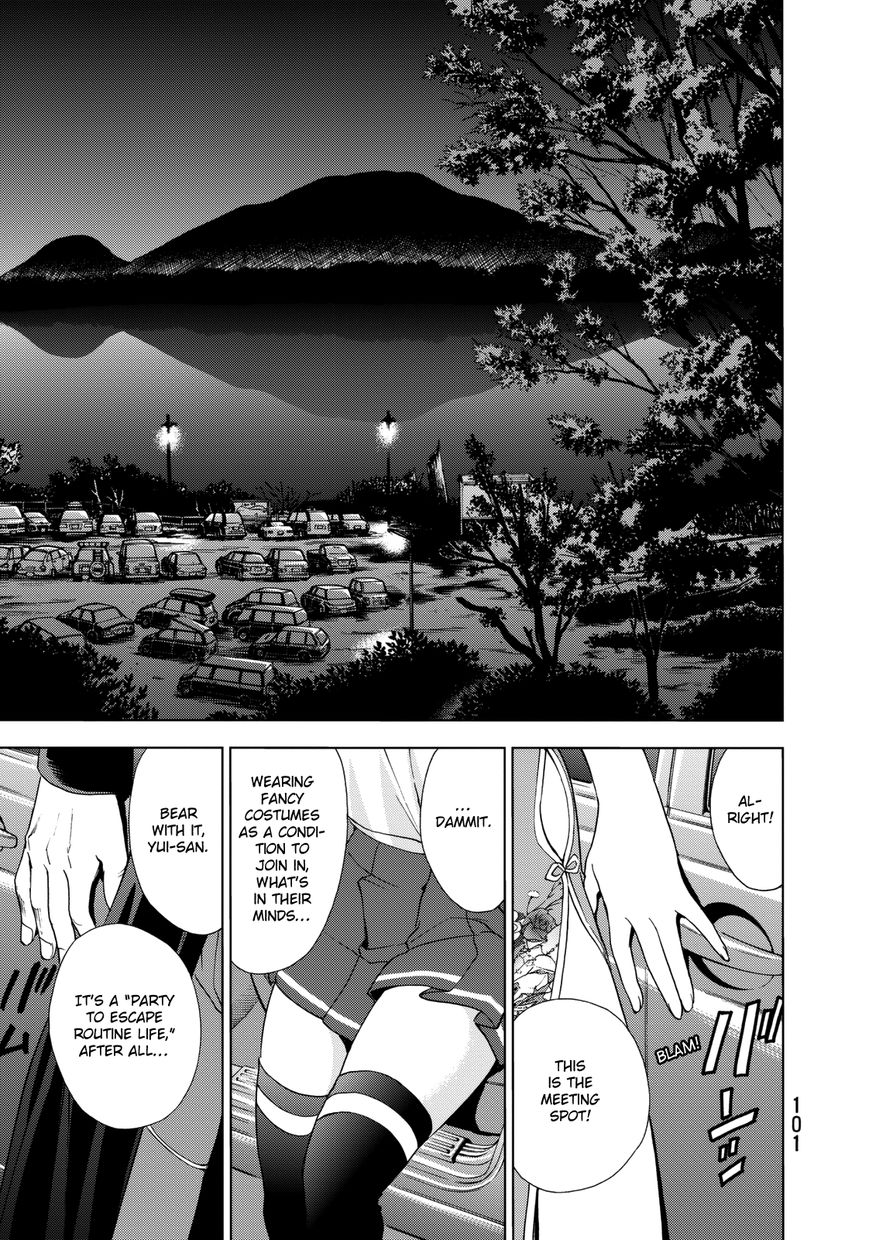 Deathtopia Chapter 18 page 23 - Chapter 18 : Nightmare