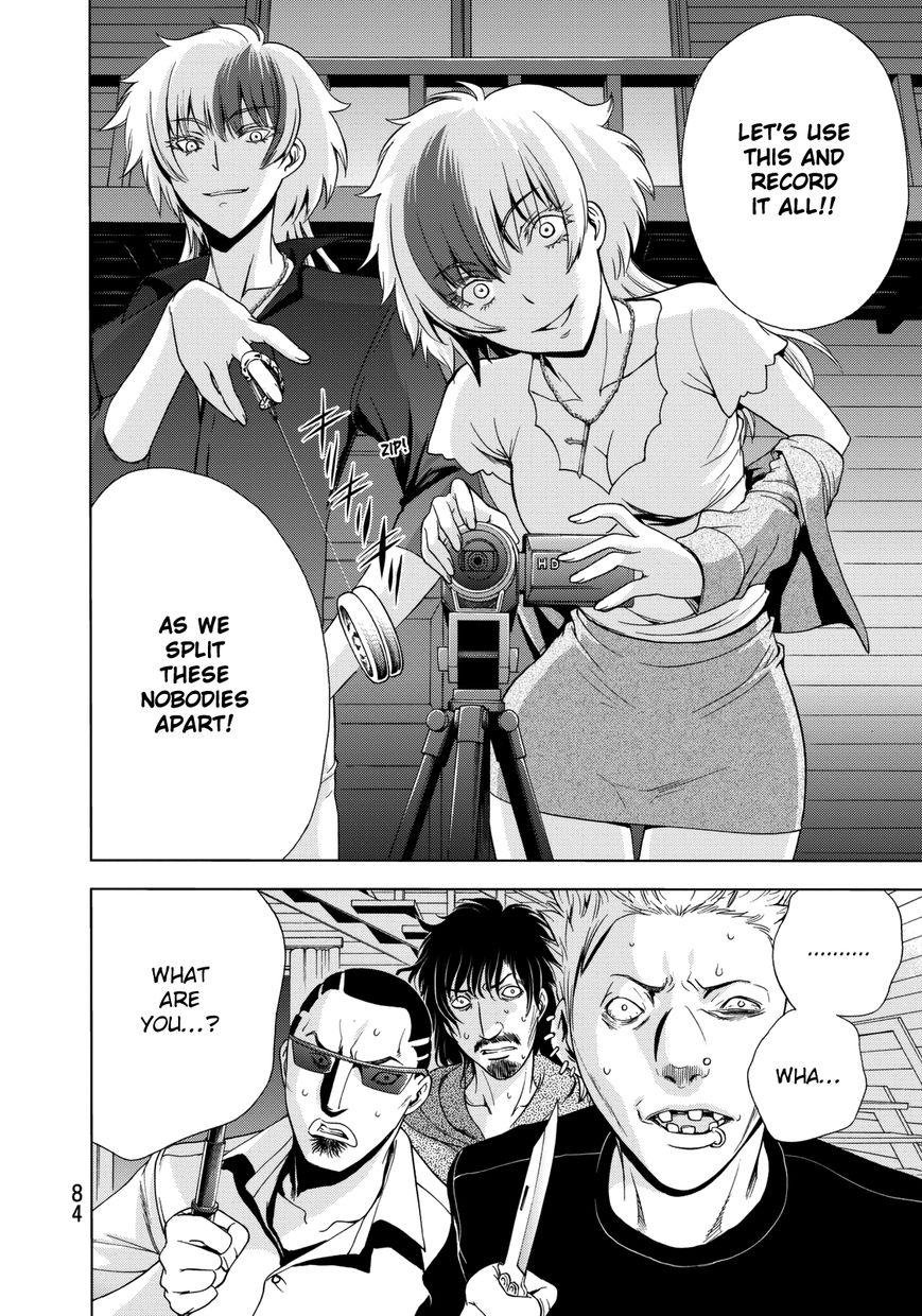 Deathtopia Chapter 18 page 6 - Chapter 18 : Nightmare