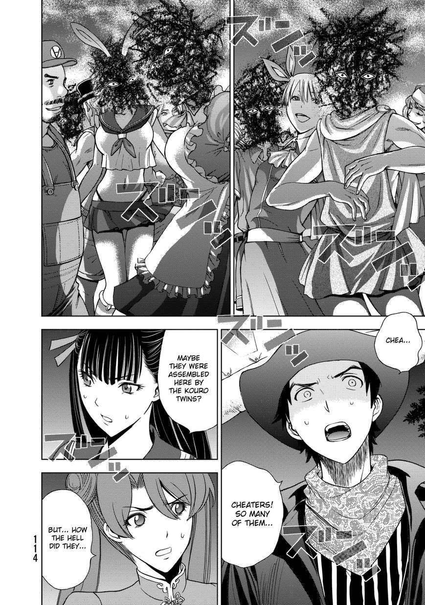 Deathtopia Chapter 19 page 10 - Chapter 19 : Bloody party