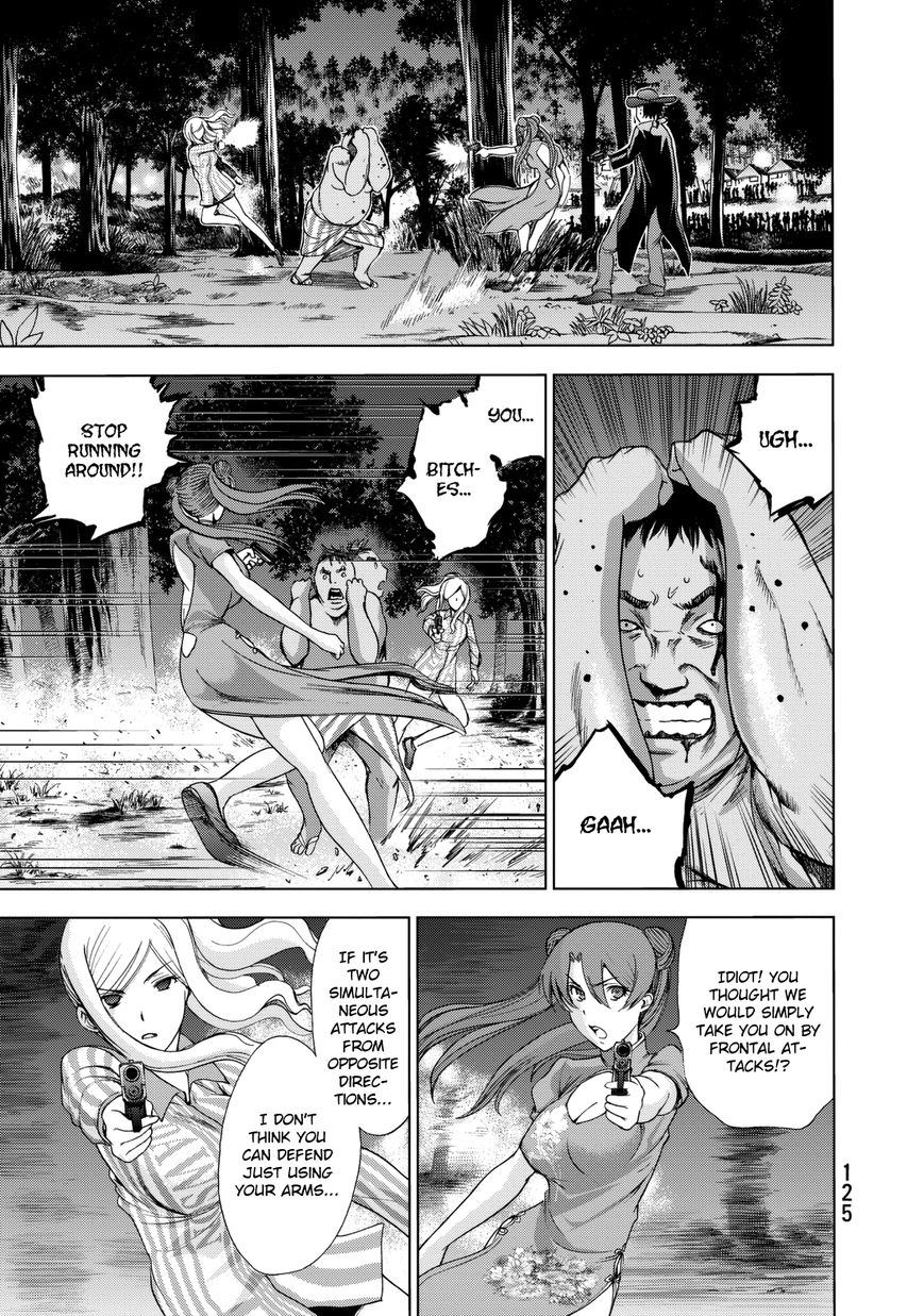 Deathtopia Chapter 19 page 21 - Chapter 19 : Bloody party