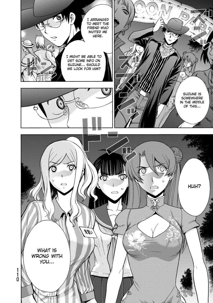Deathtopia Chapter 19 page 7 - Chapter 19 : Bloody party