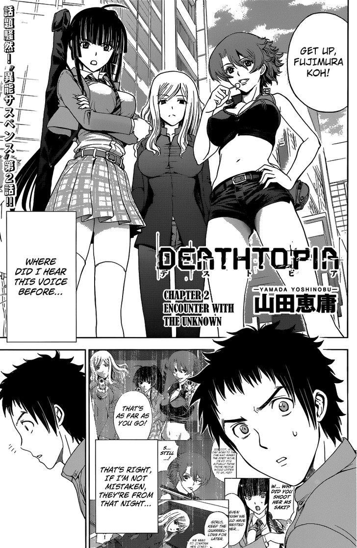 Deathtopia Chapter 2 page 1 - Chapter 2 : Encounter With The Unknown