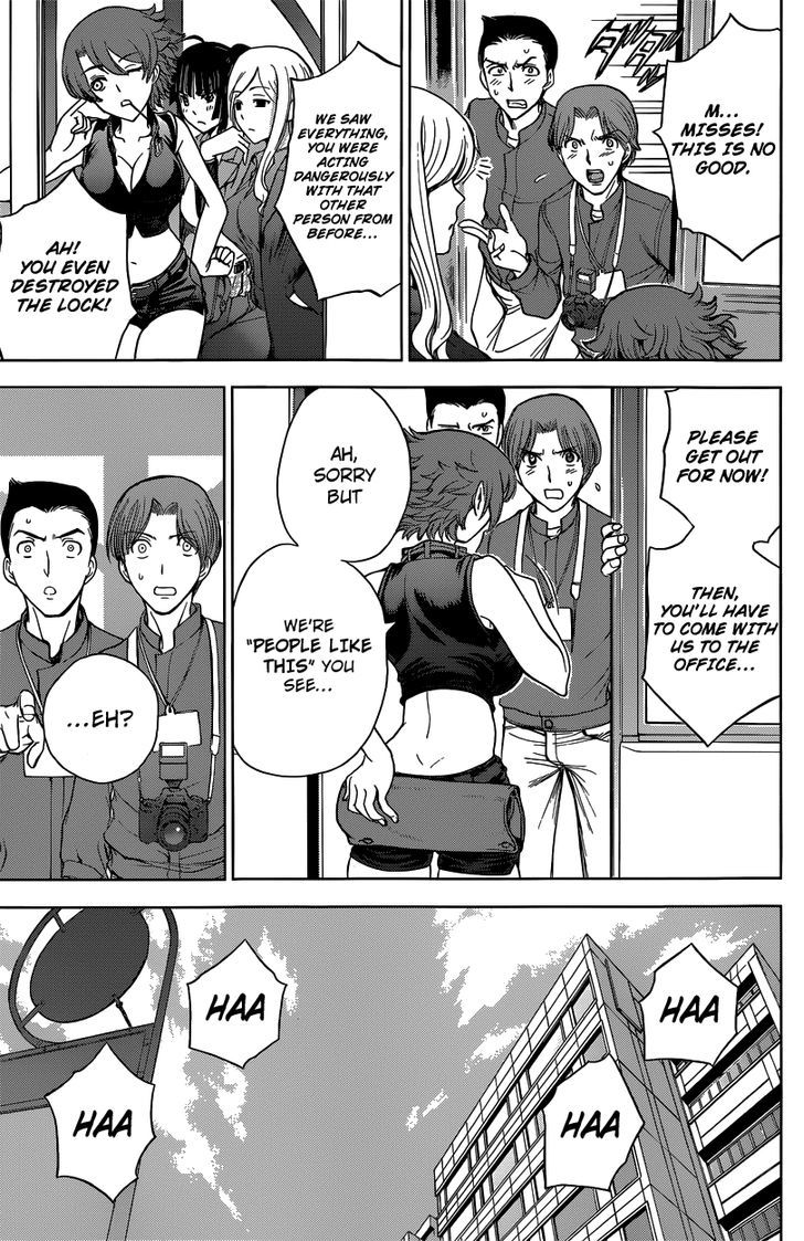 Deathtopia Chapter 2 page 17 - Chapter 2 : Encounter With The Unknown