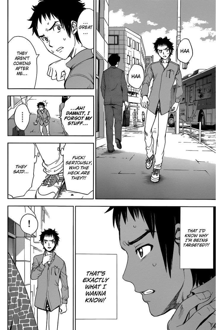 Deathtopia Chapter 2 page 18 - Chapter 2 : Encounter With The Unknown