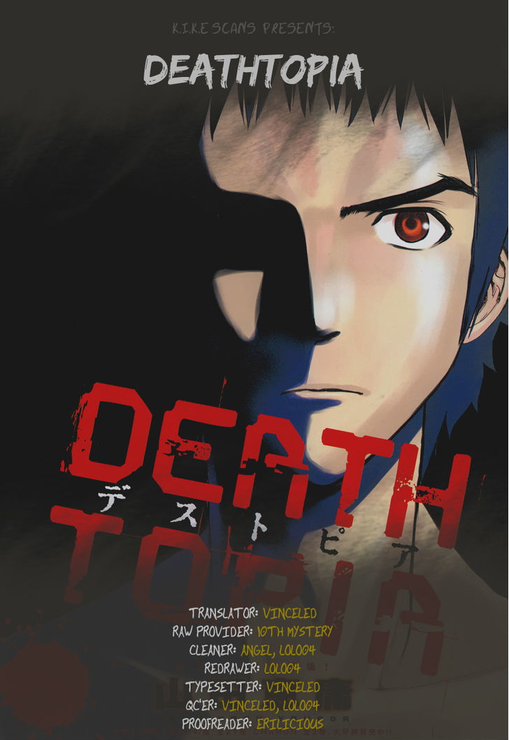 Deathtopia Chapter 2 page 2 - Chapter 2 : Encounter With The Unknown