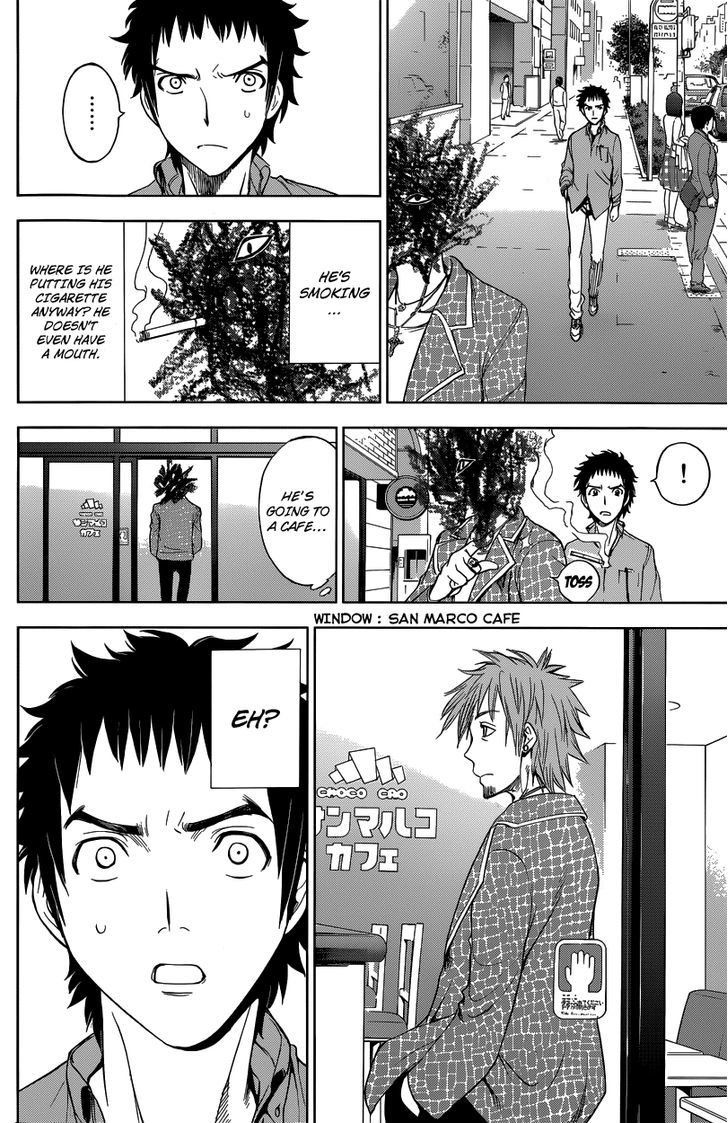 Deathtopia Chapter 2 page 20 - Chapter 2 : Encounter With The Unknown