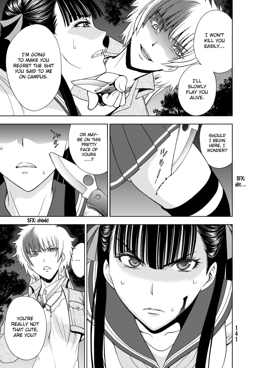 Deathtopia Chapter 20 page 14 - Chapter 20 : Dilemma