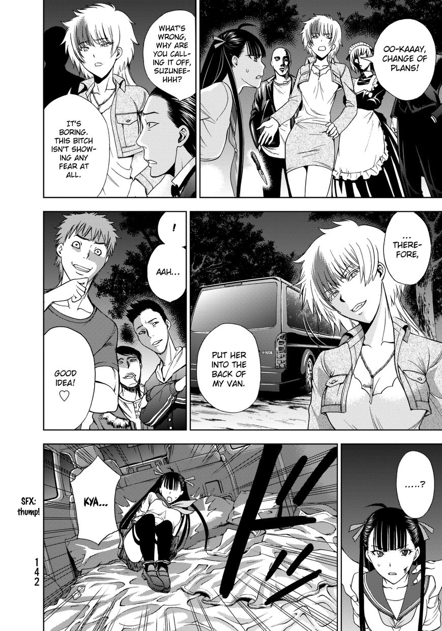 Deathtopia Chapter 20 page 15 - Chapter 20 : Dilemma