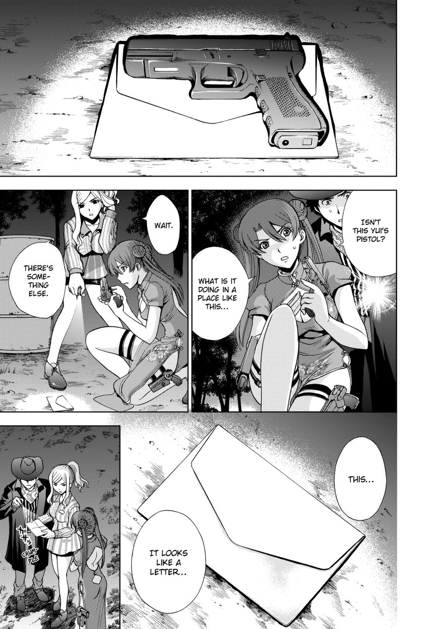 Deathtopia Chapter 20 page 4 - Chapter 20 : Dilemma