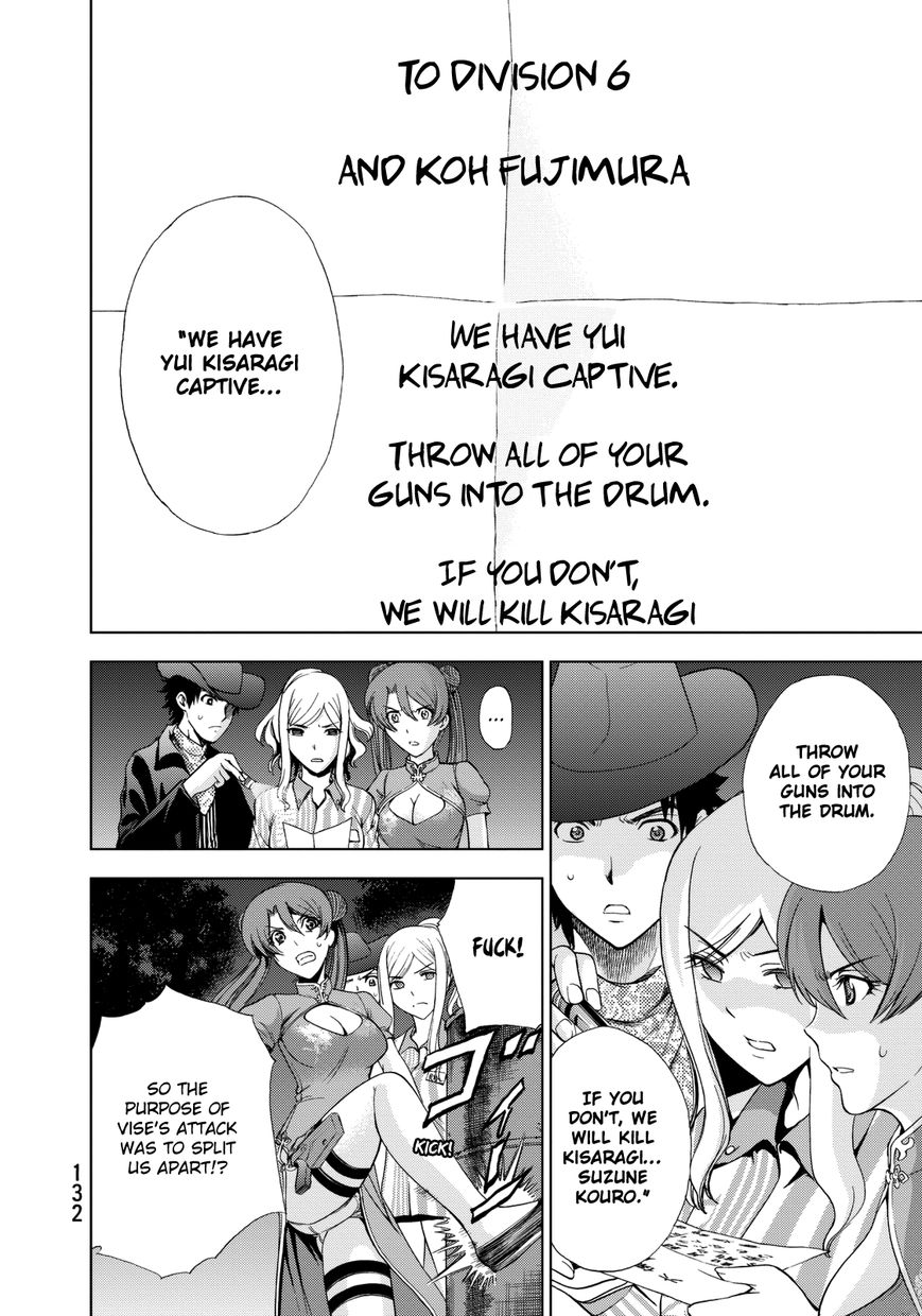 Deathtopia Chapter 20 page 5 - Chapter 20 : Dilemma