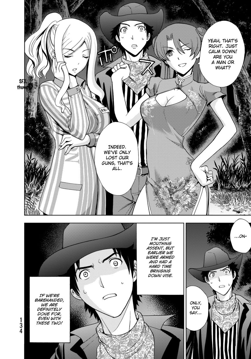 Deathtopia Chapter 20 page 7 - Chapter 20 : Dilemma