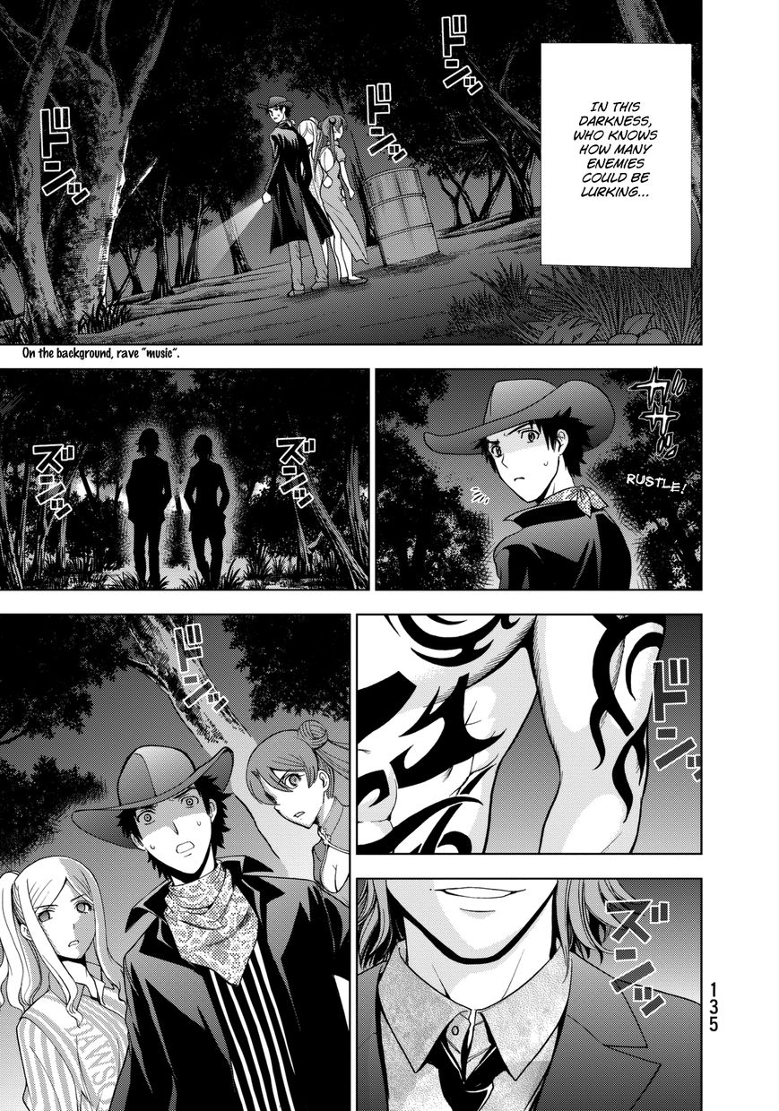 Deathtopia Chapter 20 page 8 - Chapter 20 : Dilemma