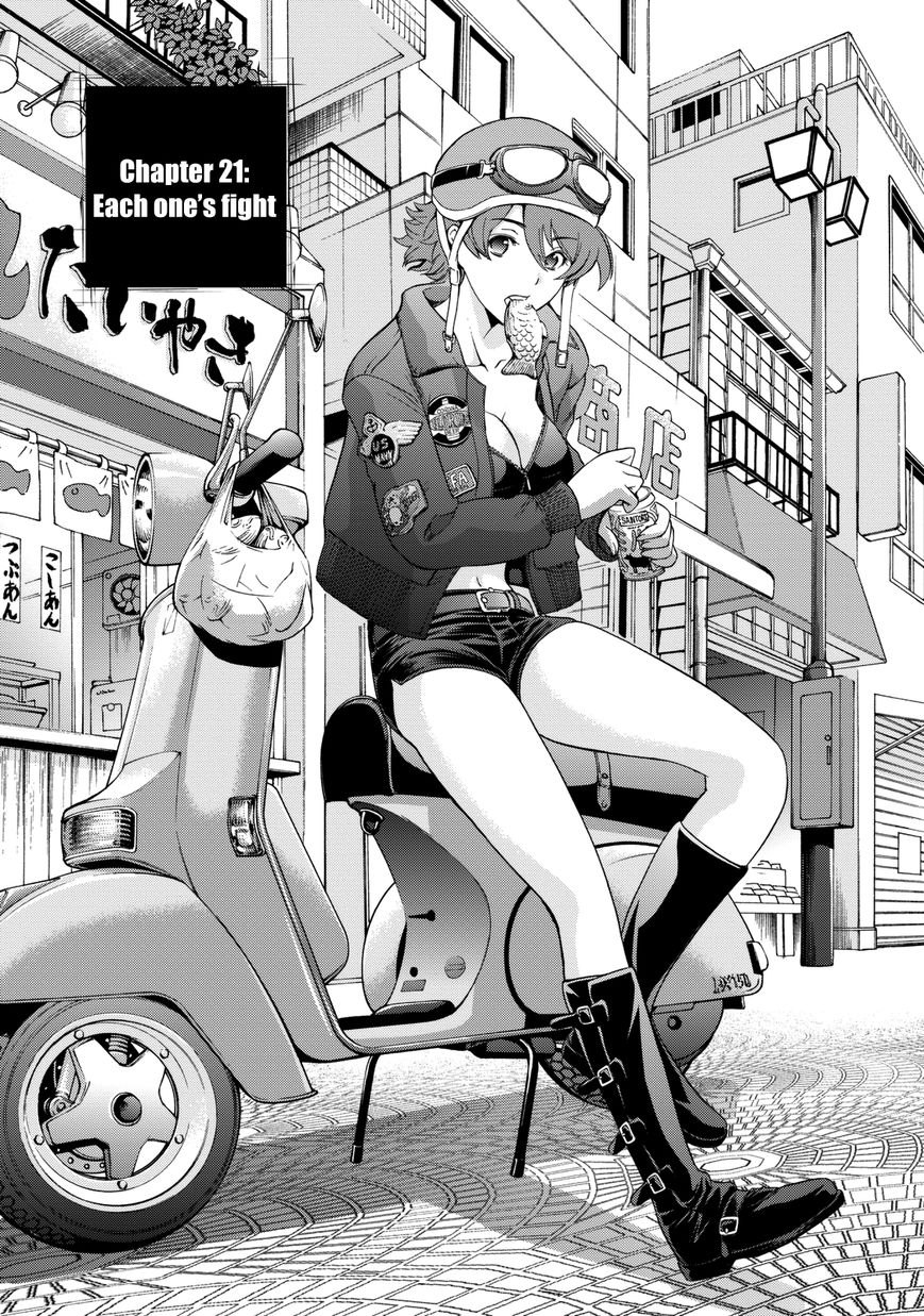 Deathtopia Chapter 21 page 1 - Chapter 21 : Each one's fight
