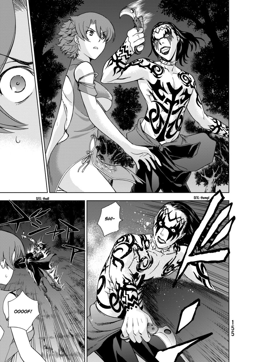 Deathtopia Chapter 21 page 12 - Chapter 21 : Each one's fight
