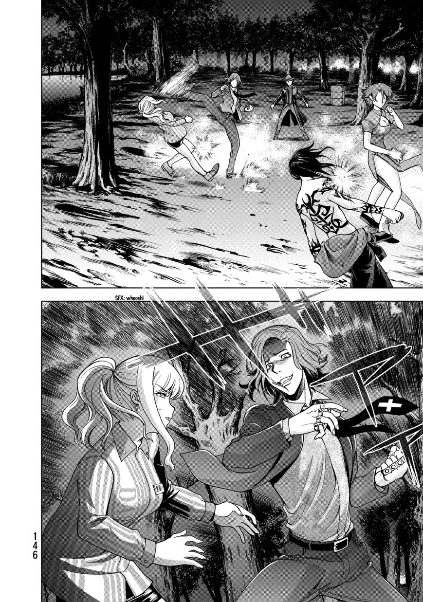 Deathtopia Chapter 21 page 3 - Chapter 21 : Each one's fight