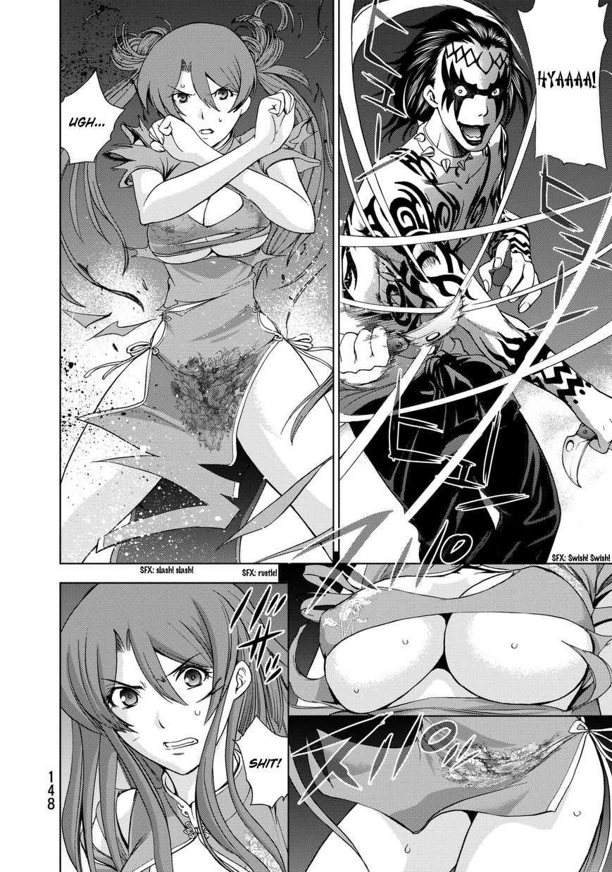Deathtopia Chapter 21 page 5 - Chapter 21 : Each one's fight