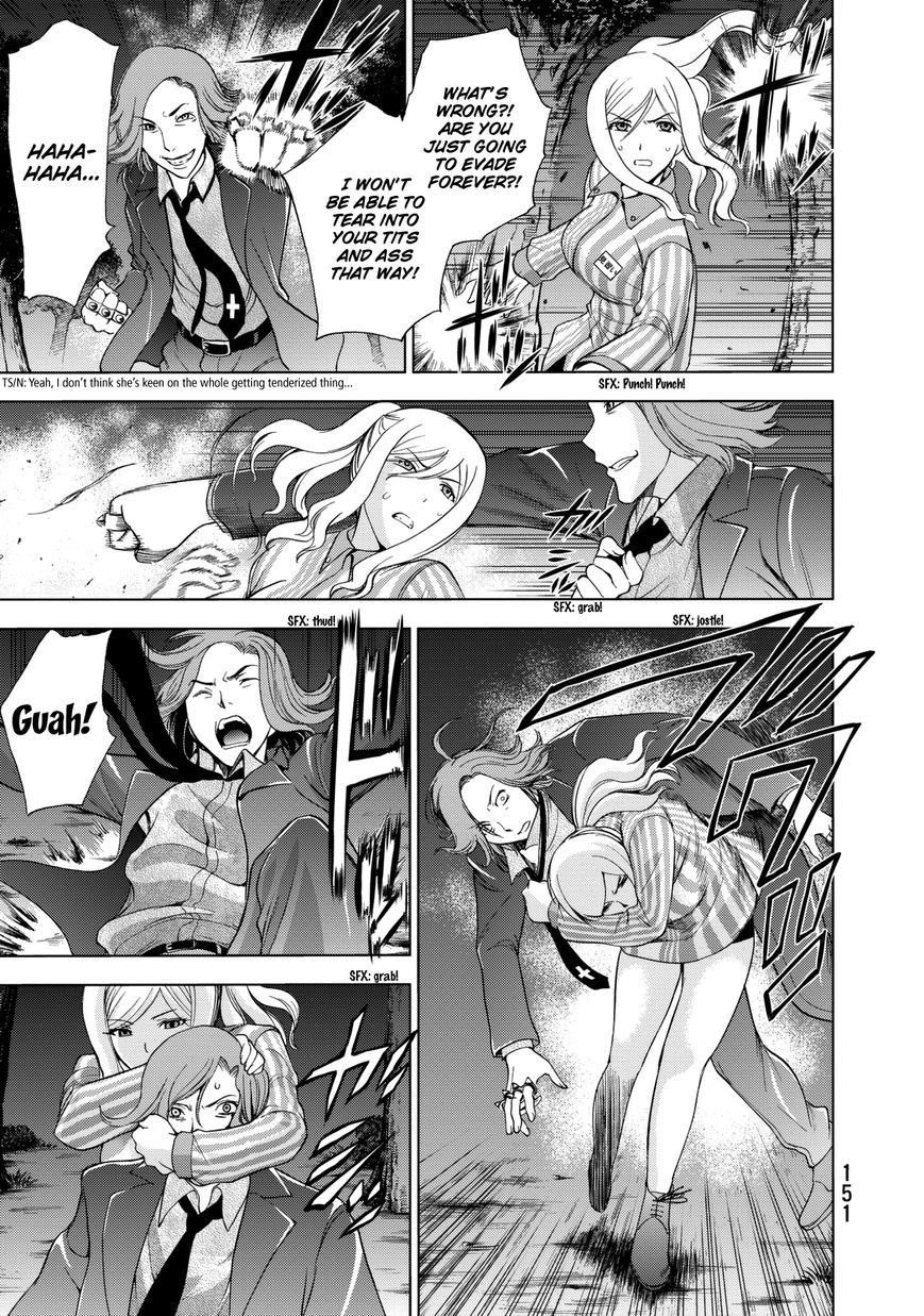 Deathtopia Chapter 21 page 8 - Chapter 21 : Each one's fight