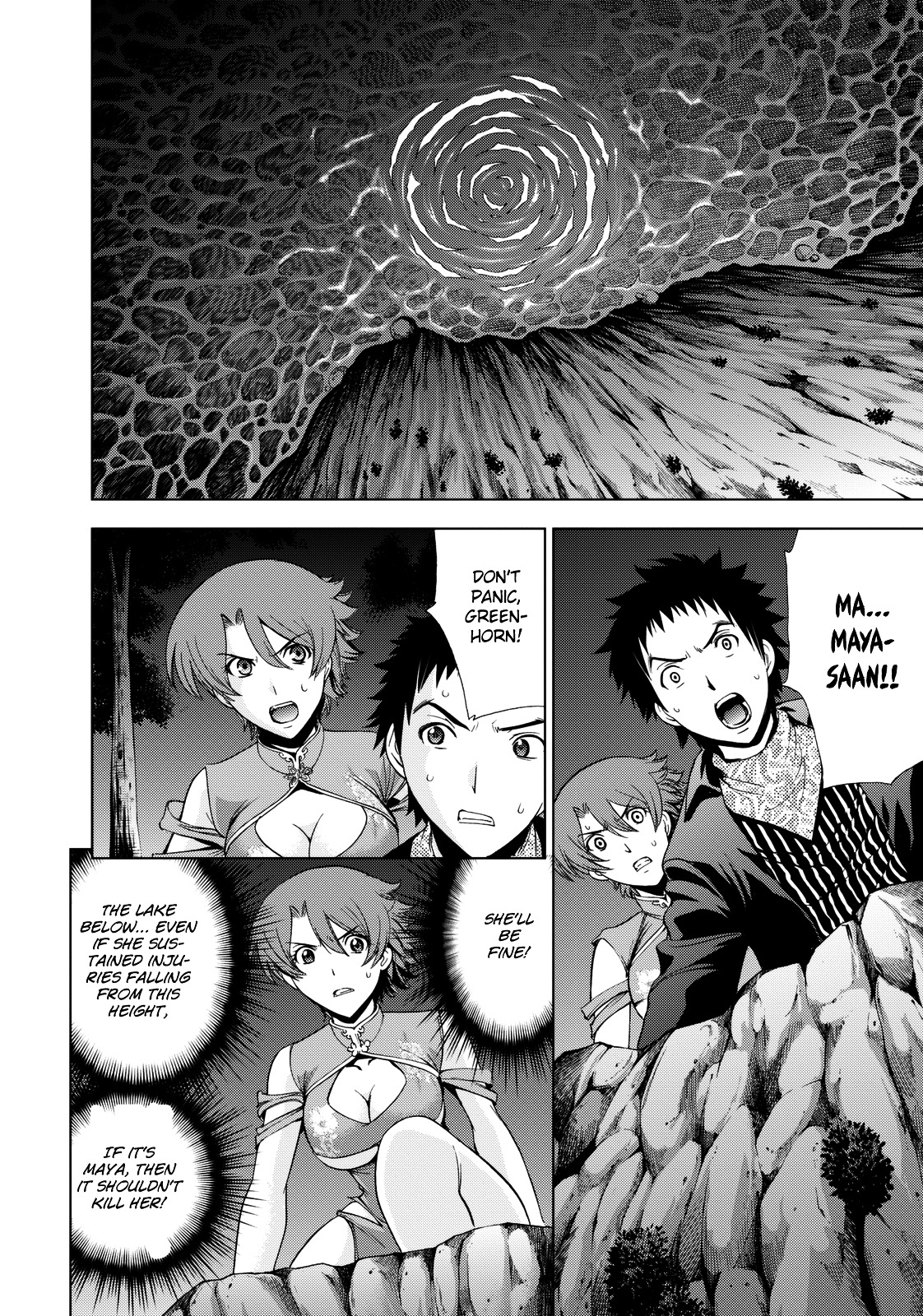 Deathtopia Chapter 22 page 3 - Chapter 22 : The Real Goal
