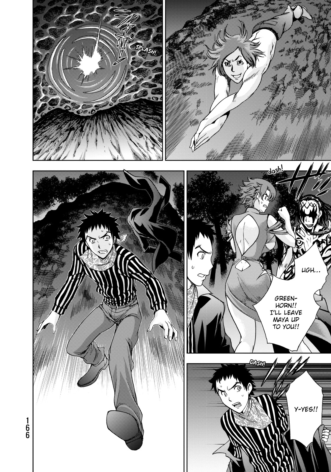 Deathtopia Chapter 22 page 5 - Chapter 22 : The Real Goal