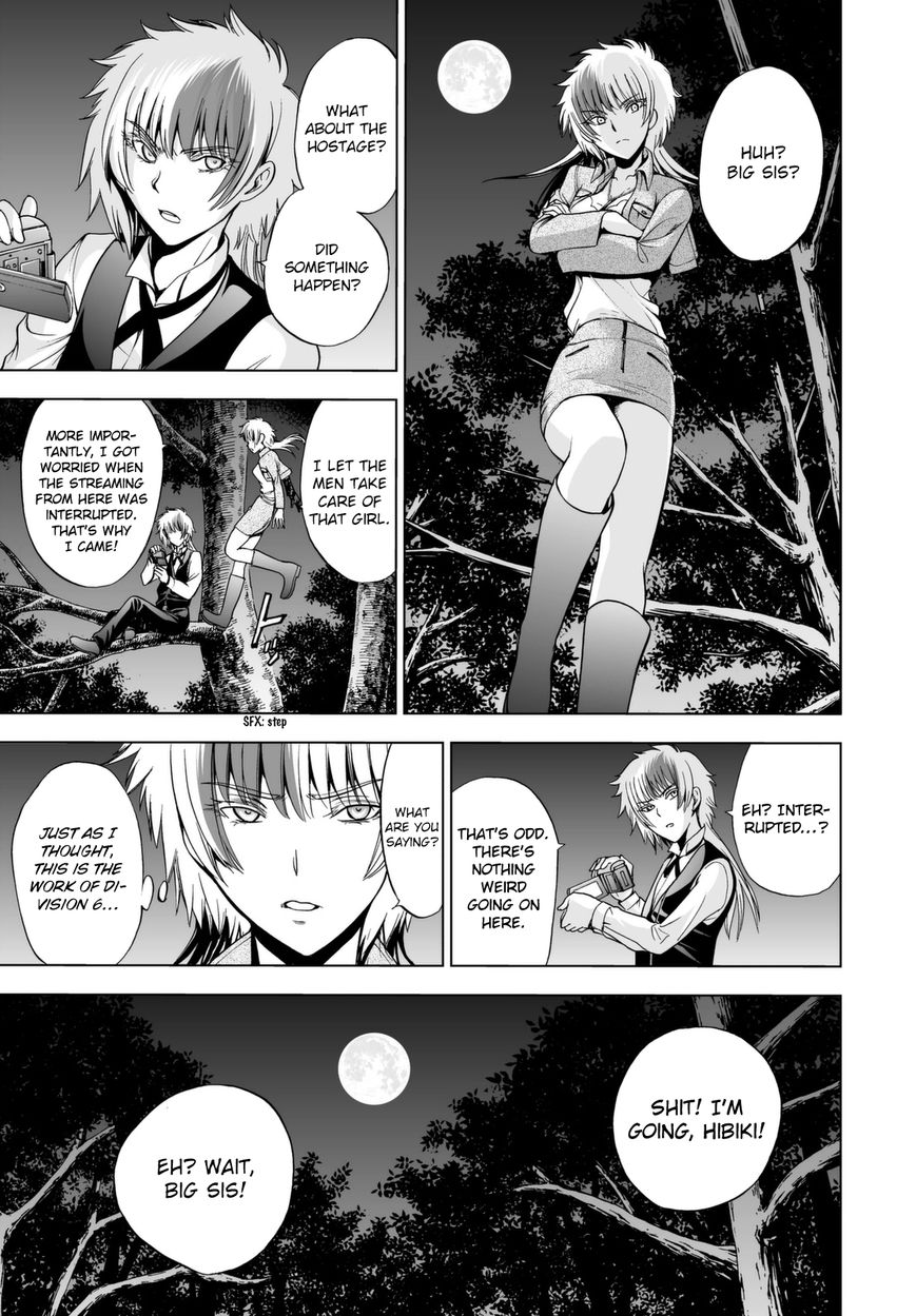 Deathtopia Chapter 23 page 17 - Chapter 23 : Quickening