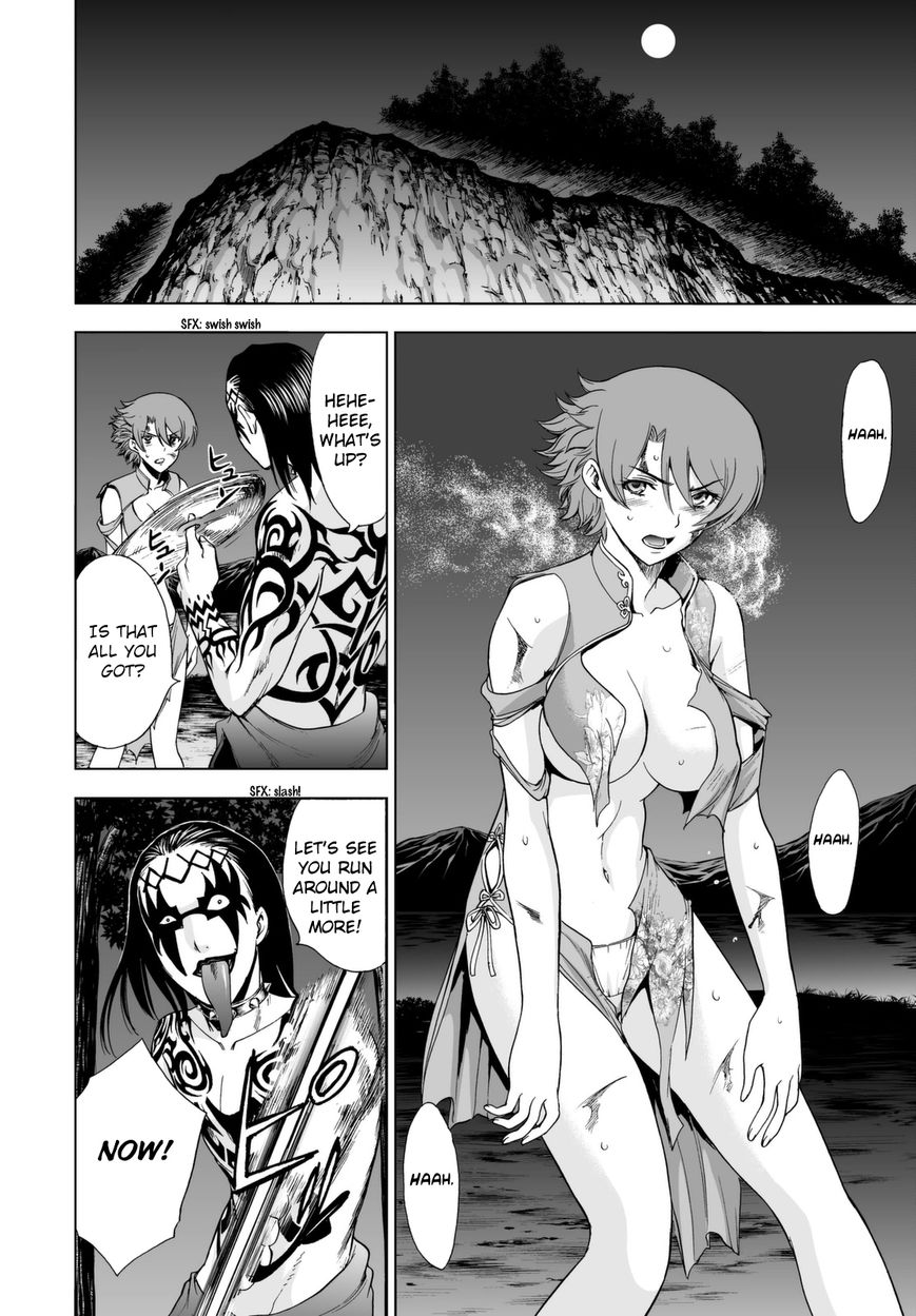 Deathtopia Chapter 23 page 18 - Chapter 23 : Quickening