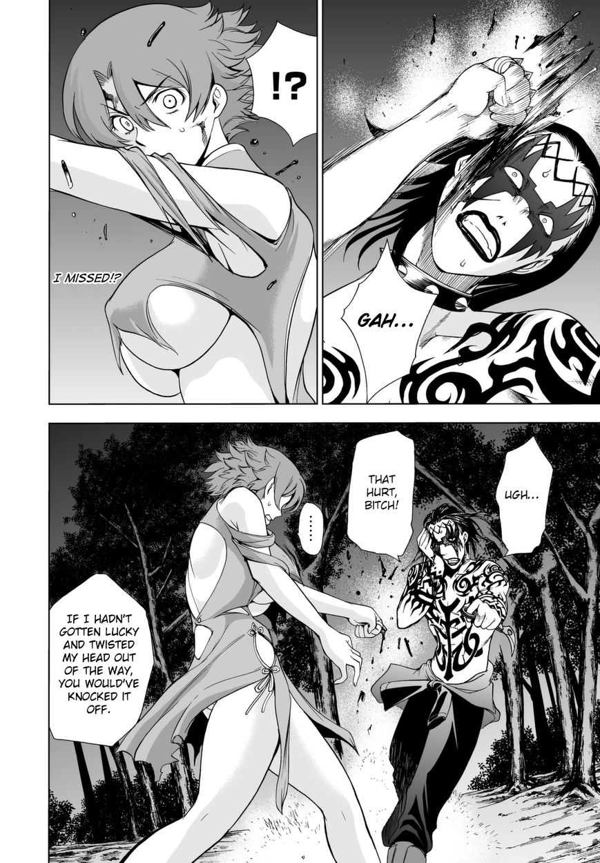 Deathtopia Chapter 23 page 22 - Chapter 23 : Quickening