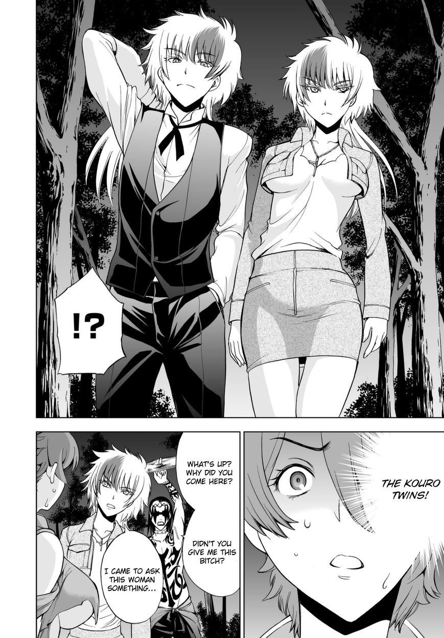 Deathtopia Chapter 23 page 24 - Chapter 23 : Quickening