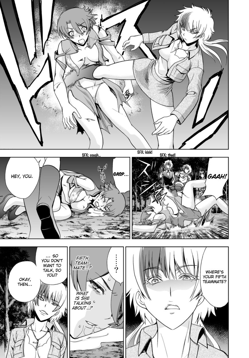 Deathtopia Chapter 23 page 25 - Chapter 23 : Quickening