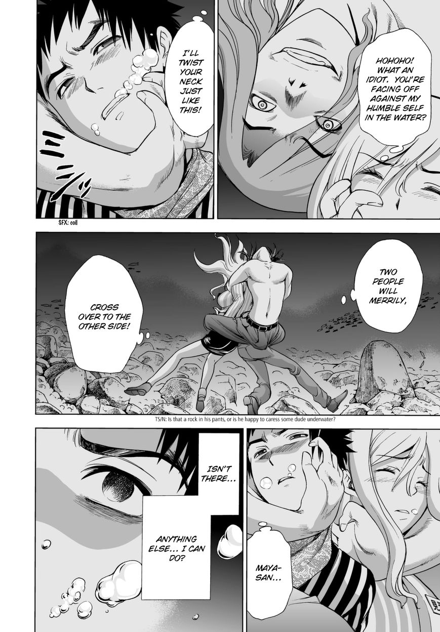 Deathtopia Chapter 23 page 28 - Chapter 23 : Quickening