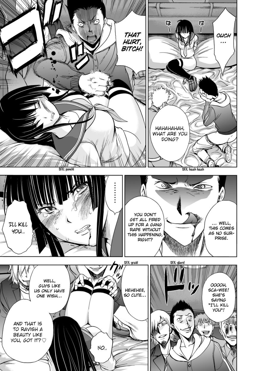 Deathtopia Chapter 23 page 9 - Chapter 23 : Quickening