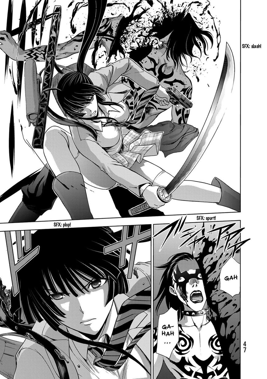 Deathtopia Chapter 24 page 19 - Chapter 24 : Side Show